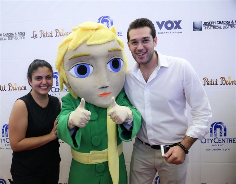Avant Premiere of The Little Prince